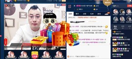 GM-A彪是个主持人主播照片