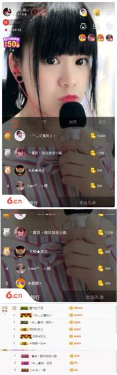 嗷~小熊熊！主播照片