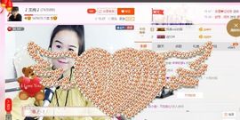 ☔️零雨🎶️主播照片