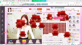 源宝儿😊主播照片