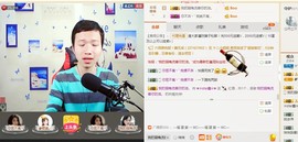 小鑫唱情歌主播照片