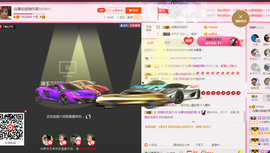 朦胧~～主播照片