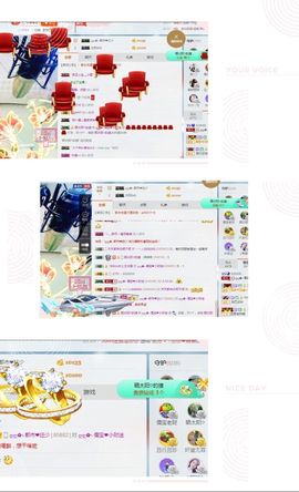 大吉大利😁主播照片