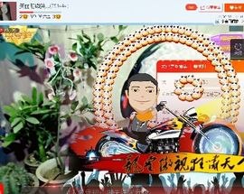 美丽的微笑...主播照片