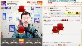 小鑫唱情歌主播照片