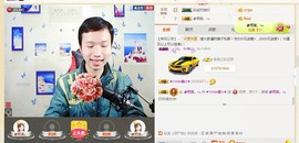 小鑫唱情歌主播照片