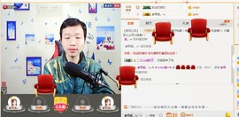 小鑫唱情歌主播照片