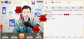 小鑫唱情歌主播照片