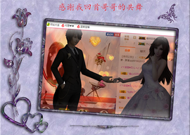 开心❤️❤️果主播照片