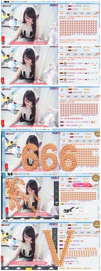 ╰╮玲珑╭╯主播照片