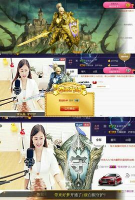 九公主99主播照片