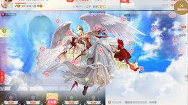 惯宝家小猪哥郡王啦主播照片
