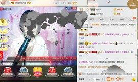 惯宝家小猪哥郡王啦主播照片