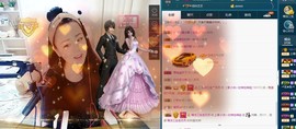 上官小沫い你HO不住主播照片