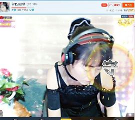 美丽的微笑...主播照片