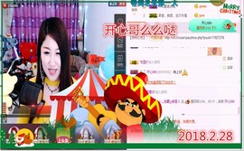 ~幸运魔法~主播照片