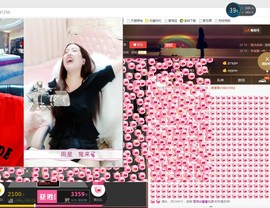 黄老邪-28581主播照片
