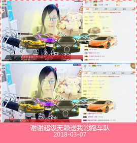 魅力女人唱民歌主播照片