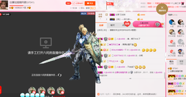 朦胧~～主播照片