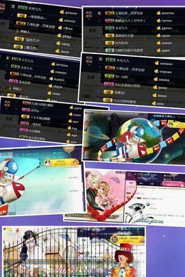 九公主99主播照片