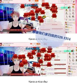 丫头👉小醋儿妹主播照片