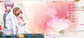 Sweet💫主播照片