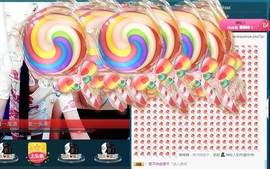 我在69875直播主播照片