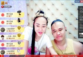 我在69875直播主播照片
