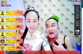 我在69875直播主播照片