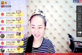 我在69875直播主播照片