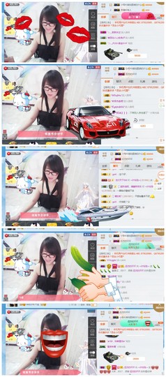 ╰╮玲珑╭╯主播照片