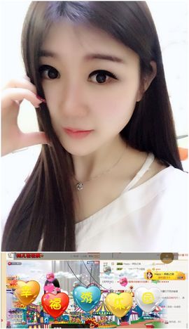 茶韵🍃主播照片