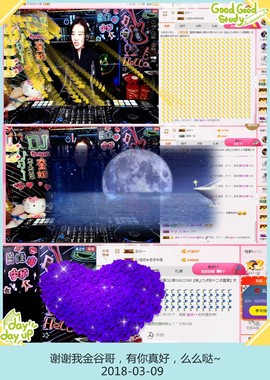 DJ21225主播照片