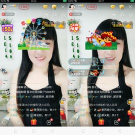 牵挂ꦿ᭄主播照片