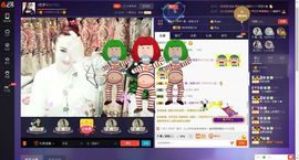 √思梦√主播照片