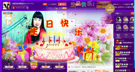 梨花不再期待主播照片