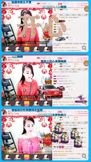 ✿在水一✿芳✿的图片