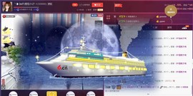 昵称违规，请重新修改主播照片