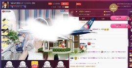 昵称违规，请重新修改主播照片
