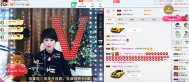 一帘幽梦as主播照片