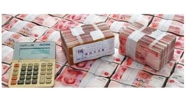 ✨响铃儿🌙主播照片