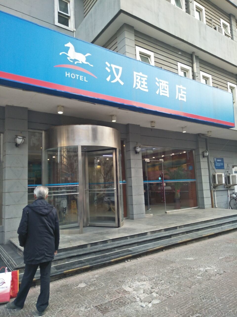 AIYA新大华2的主播照片