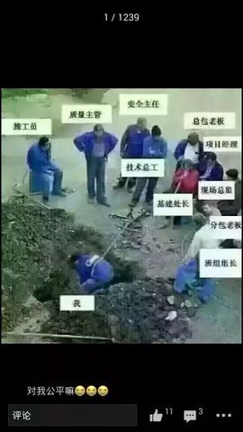 噗通噗通，小心肝主播照片