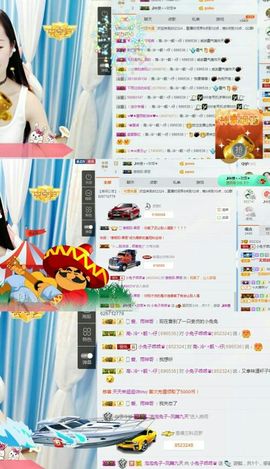 小兔子乖乖♛主播照片