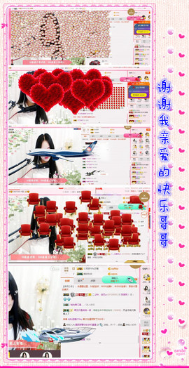 ♫Mr、墨西ლ主播照片