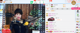 一帘幽梦as主播照片