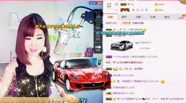 一只雁~主播照片