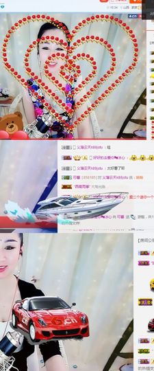 罐头，主播照片