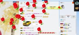 妖精暂退主播照片