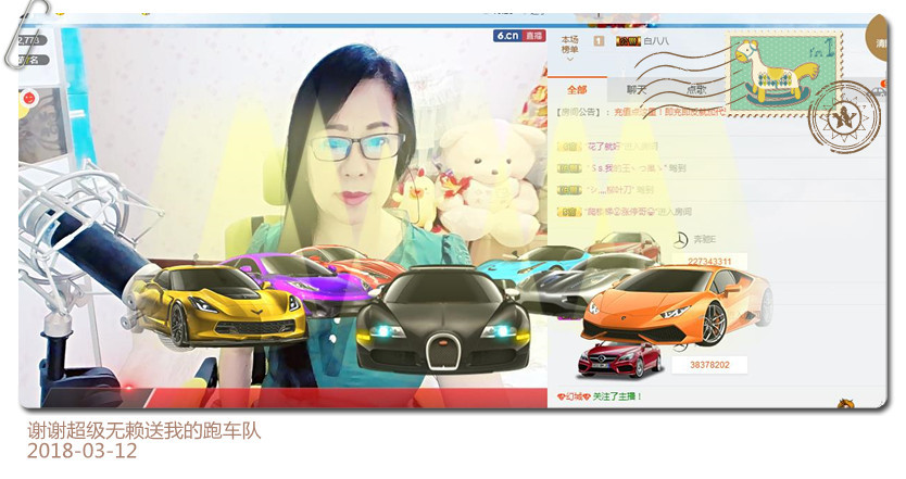 魅力女人唱民歌的图片